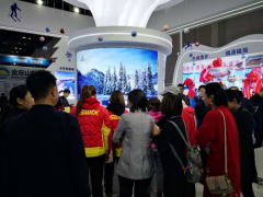 国际冬季运动（ 北京） 博览会今天开展阿勒泰地区将专场推介冰雪运动和冰雪