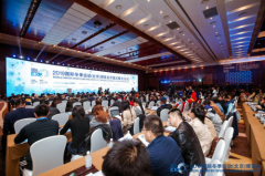 冬博会十余场论坛圆满举办 打造冰雪产业顶级国际交流平台
