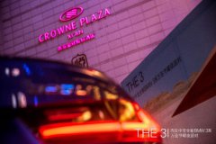 ICON集结 潮悦无界 全新BMW 3系万圣节曜夜派对 西安中宝宝马