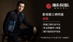 2019微信赚钱新方法