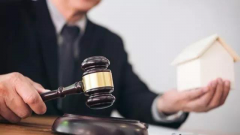 房屋被非法强迁后房价大涨，赔偿标准怎么算？
