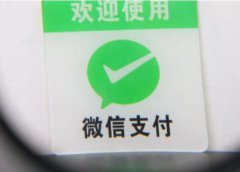 知道身份证号码能查到手机号码吗，通过身份证号可以查什么