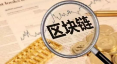 小交易所关闭之时 关注头部平台币机会