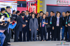2019中国体育两个博览会闭幕 推动体育文旅融合创新发展