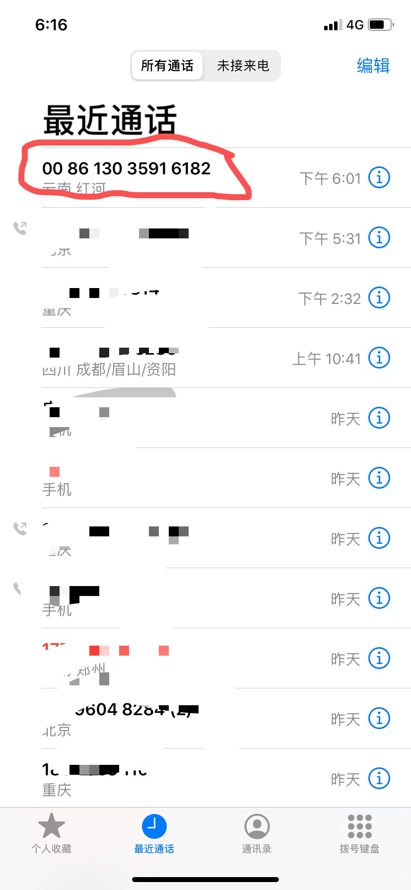 微信图片_20200110125959.jpg