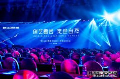 /news/202112/mation1142.html