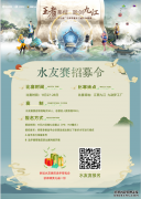 /news/202411/mation1825.html