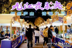 /news/202411/mation1827.html