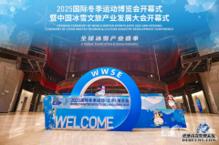 /news/202510/mation1983.html