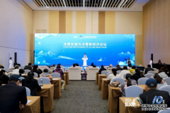 /news/202510/mation1985.html