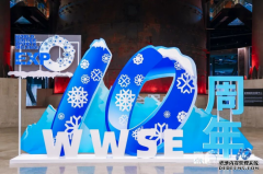 /news/202510/mation1987.html