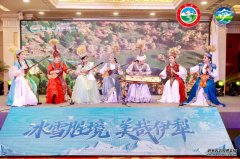 /news/202510/mation1994.html